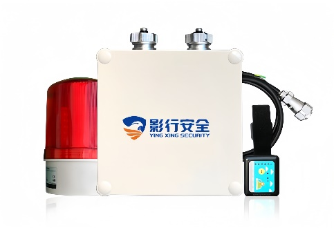 UWB基站防撞系统