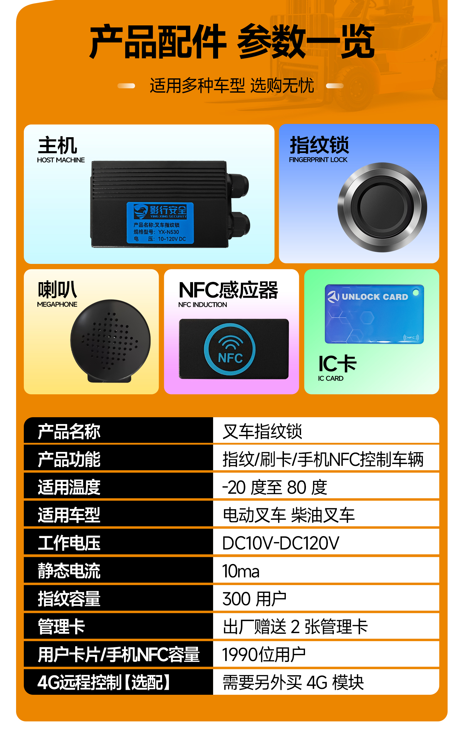 详情页_06.jpg